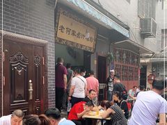 -何老二卤汁凉粉