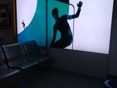 -中国电信(国和路营业厅)