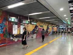 -动物园(地铁站)