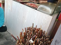 -茯茶镇