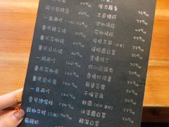 菜单-望京一号·重庆江湖菜(工体店)
