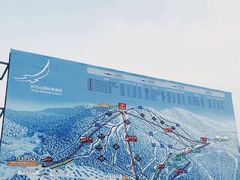 -长白山万达国际滑雪场