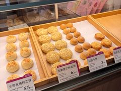 -嘉华鲜花饼(束河店)
