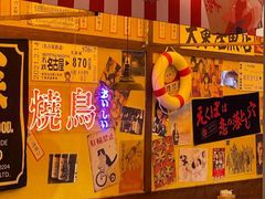 -白石的深夜食堂(济南万象城店)