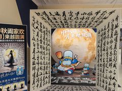 -盒马X会员店(王府井奥莱UP TOWN店)