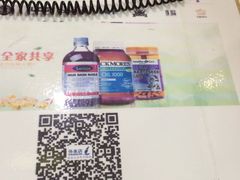 -自贸区跨境购物免税店(越秀滨海隽城商业广场店)