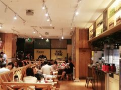 大堂-木屋烧烤(西南角店)