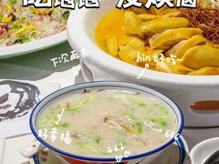 -珍之宝御品·寻味顺德(容桂渔人码头店)