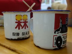 -做了不起的80后