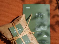 -阿嬷手作(成都万象城店)