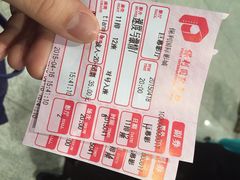 保利国际影城(中国科技馆店)-中国科学技术馆影院