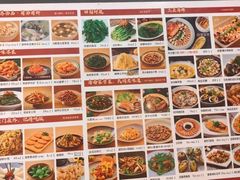 -创味·民间海南菜·非遗藤桥排骨(藤桥·免税城店)