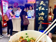-家阳赵师傅油饼包烧麦(粮道街店)
