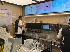-爷爷不泡茶 NOYEYENOTEA(长沙五江天街店)
