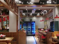 -申记串道(中街店)