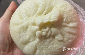 Changle Bao