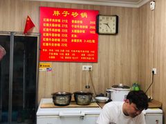 -南湖胖子砂锅(南湖店)