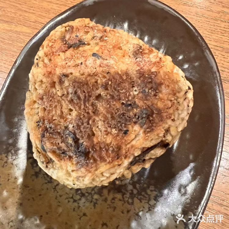 不吃串烧怎么过好周末快乐