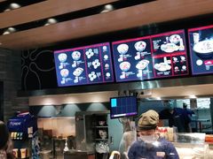 -吉野家(顺义站前北街店)