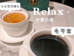 -碧澄保健(东风西路店)