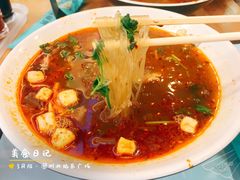 -苏晓玥·手作江南小吃(深圳北站店)