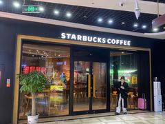 -星巴克(珠海摩尔百货店)