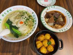 -西关味(大卫城店)