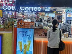 -珠海拱北口岸