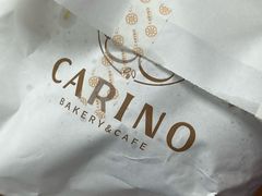 -CARINO BAKERY&CAFE(南方商城店)