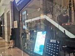 -Dragonfly悠庭·按摩Spa(静安嘉里中心店)