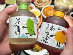 -丝恋丝娃娃(逸天城国贸店)