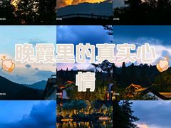 -井冈山风景名胜区