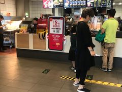-麦当劳(祈年大街店)