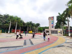 -天河儿童公园