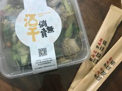 -煮鲜·潮汕下酒菜(福田石厦店)