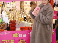 -盛京大奥莱(沈阳奥体店)