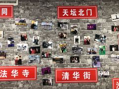 -老红桥炸灌肠牛肚锅烧烤(定福庄店)