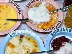 -拾光甜品自助·意面小食(太古里总店)