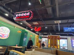 -老街鱼嘴巴(坡子街老店)