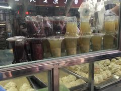 -袁大头包子(光华路店)