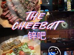 -The Cheebat 锌吧·Bistro(体育西店)
