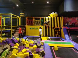 -蹦蹦跳跳(新奥购物中心店)