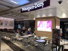 -哈根达斯(美罗城店)