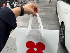 -红花点心局(护国寺店)
