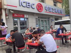 -清真·舒迩布炕锅王·高原美食文化(青海总店)