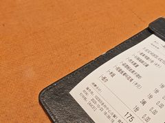 -新发现(苏州中心商场店)