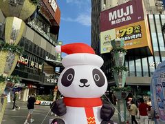 -江燕路万科里