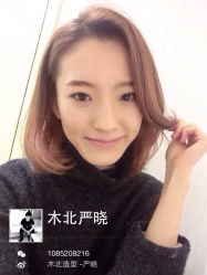 iphone_upload_pic-木北护肤造型