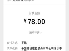 -玲燕蒸菜馆(江东路店)