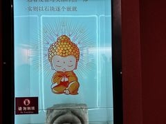 -乐山市博物馆